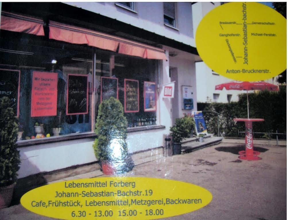 Gastehaus Sebastian Guest House แอร์ดิง ภายนอก รูปภาพ